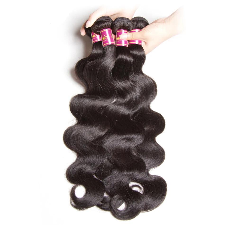 Brazilian Body Wave Hair