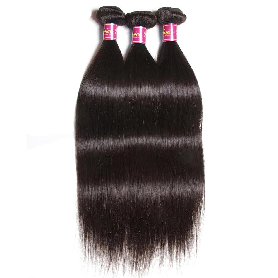 Brazilian Straight Hair Bundles