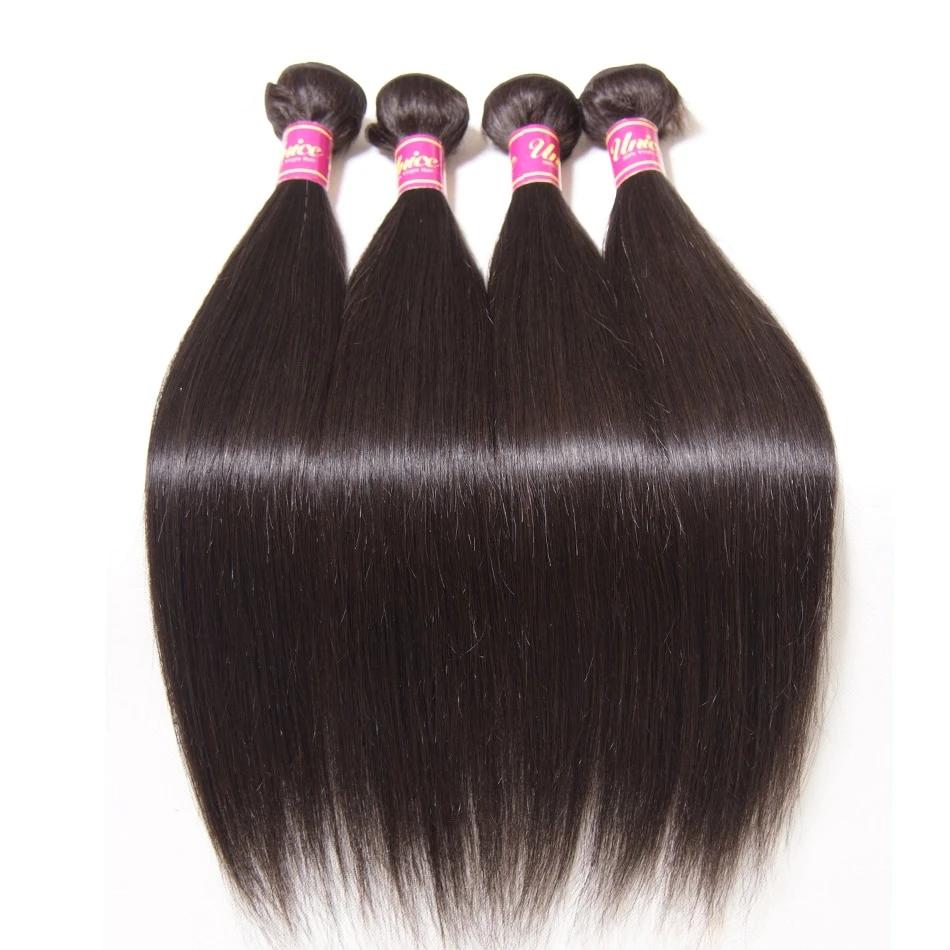 Brazilian Straight Hair Bundles