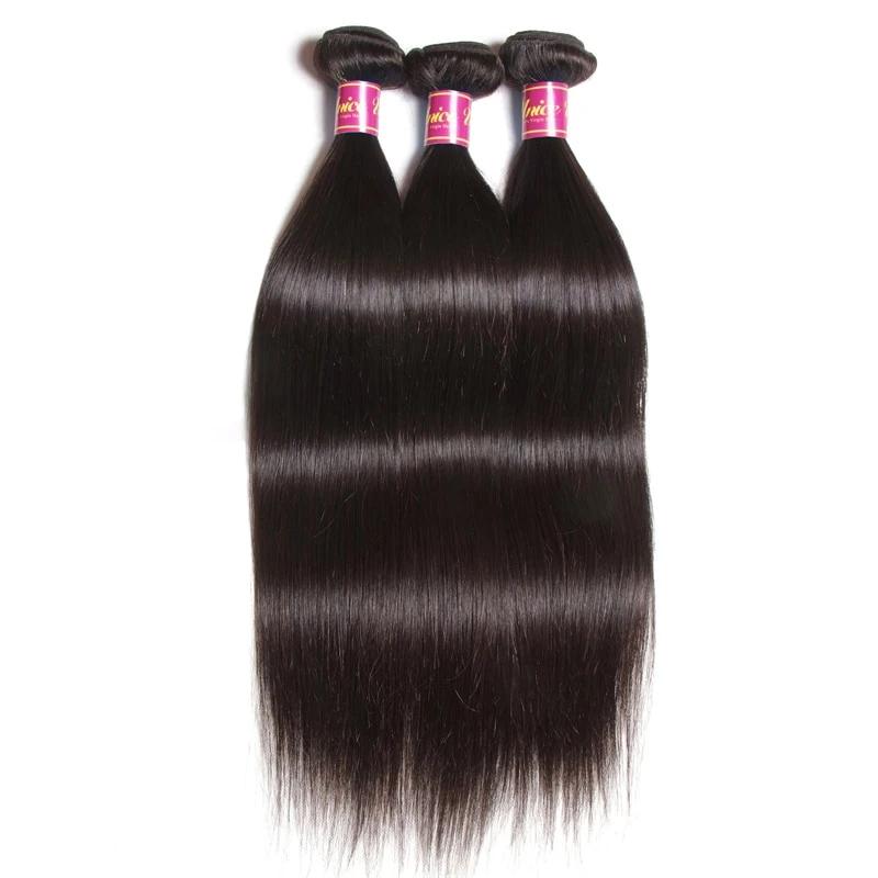 Brazilian Straight Hair Bundles