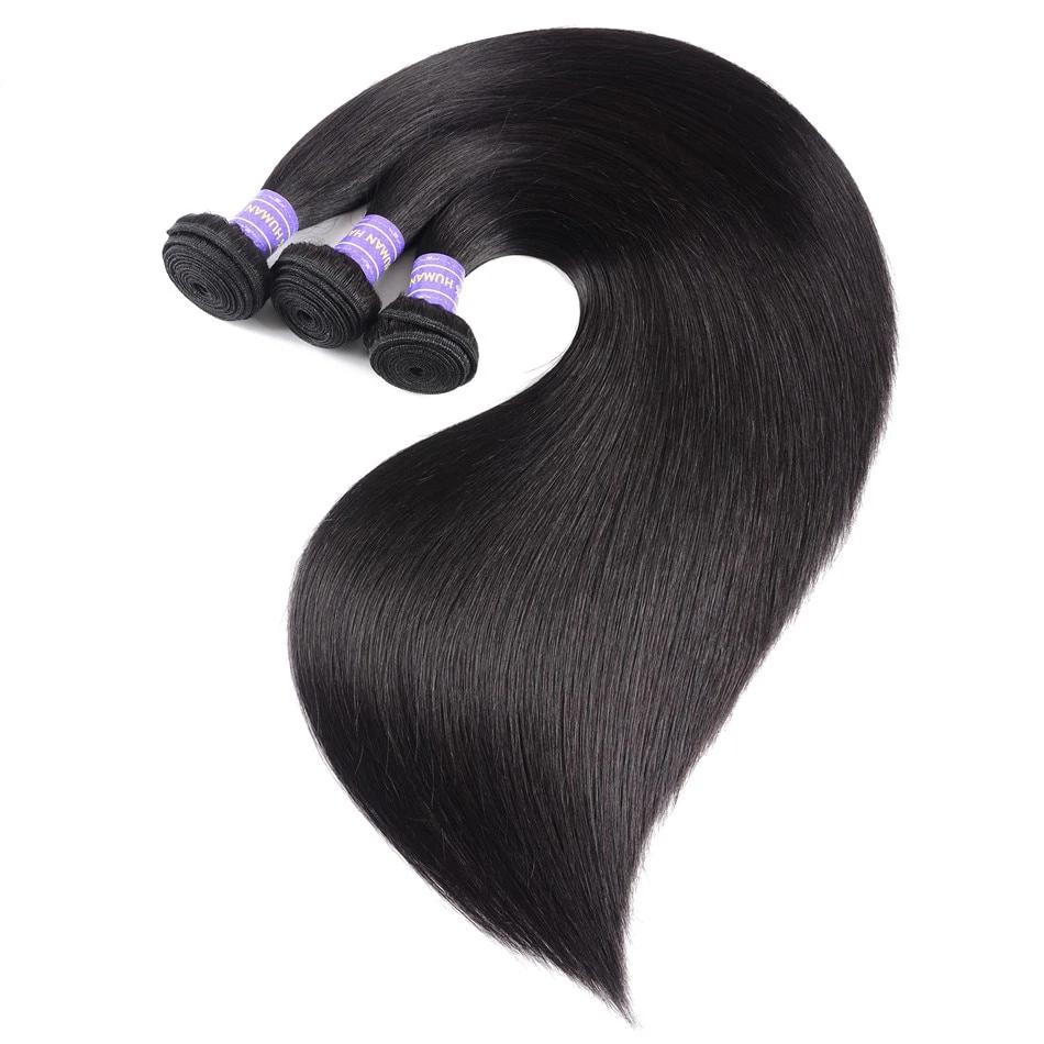 Malaysian Straight Hair Remy Extensions