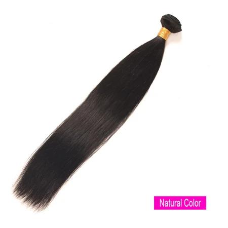 Peruvian Straight Hair 8-30 inch 1/3/4 Bundles