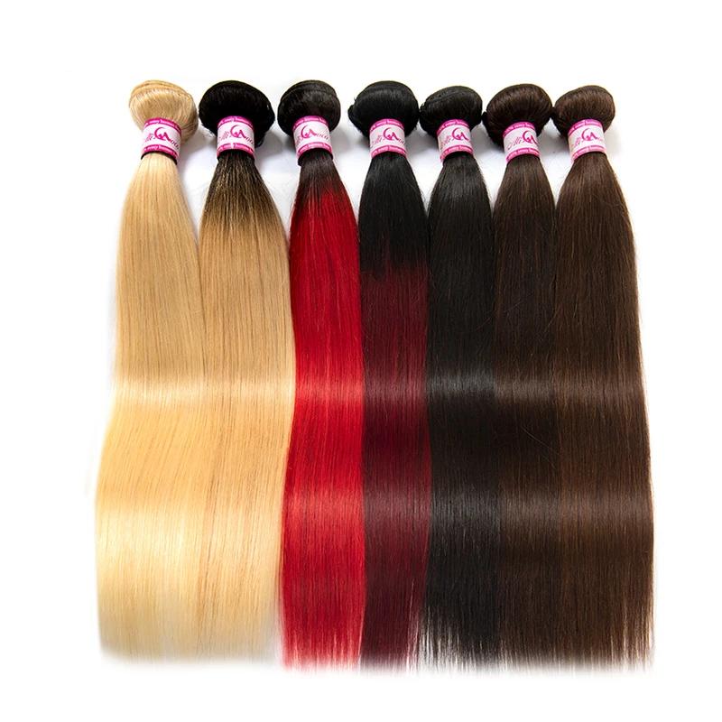 Peruvian Straight Hair 8-30 inch 1/3/4 Bundles